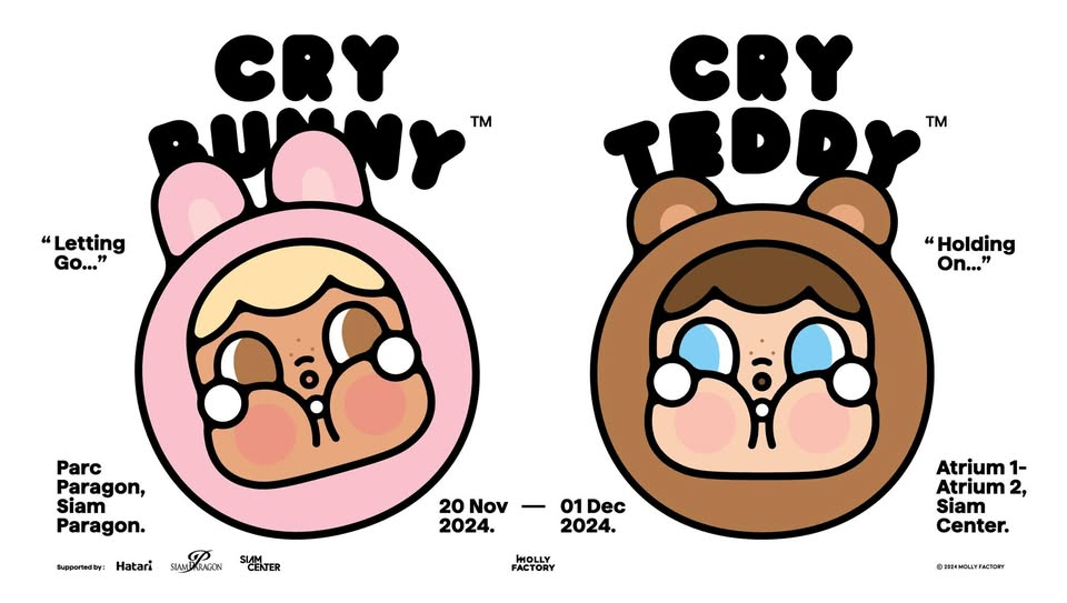 Mollyfactory MyFluffyTears Crybabyキーホルダー Mollyfactory MyFluffyTears Crybabyキーホルダー - メルカリ